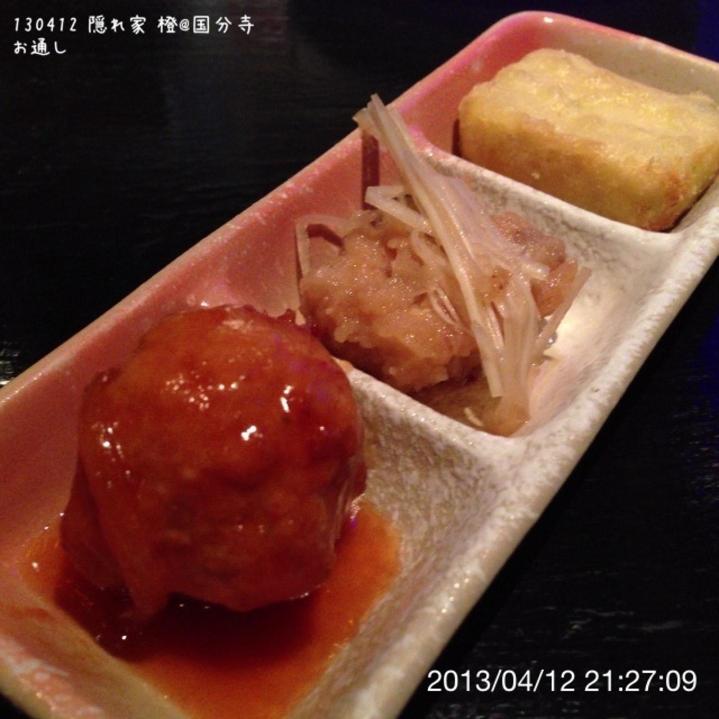 隠れ家 橙