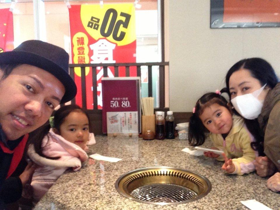 焼肉倶楽部 いちばん 多摩店