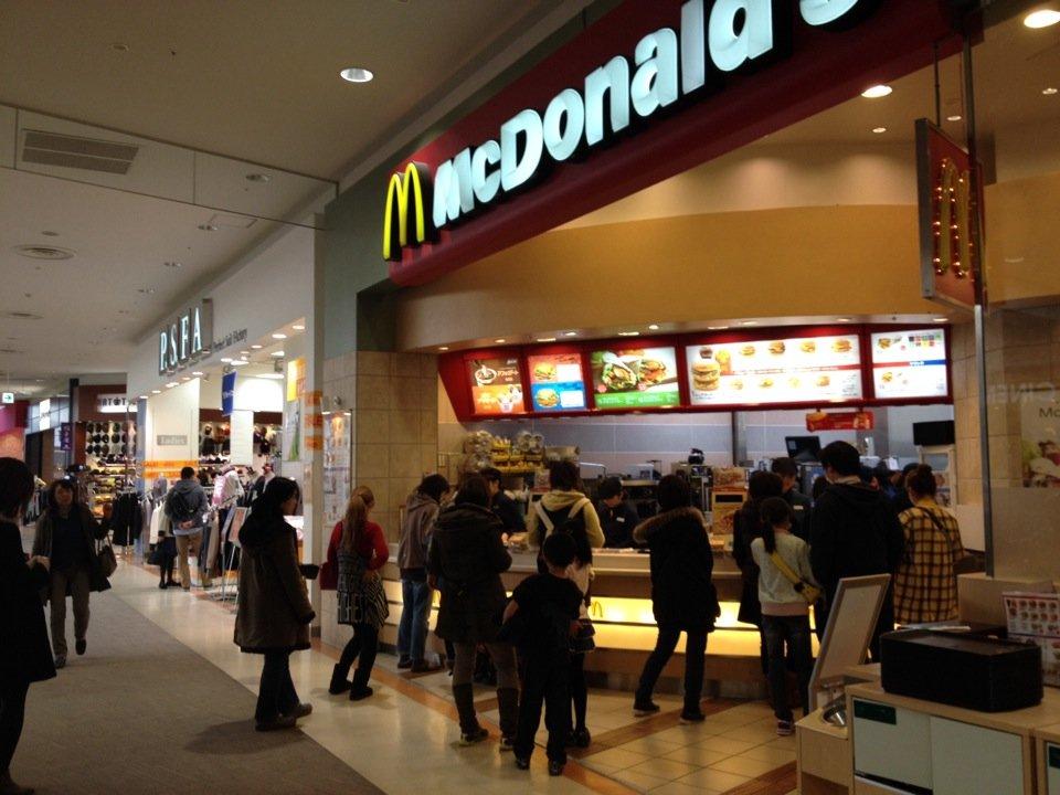 McDonald's