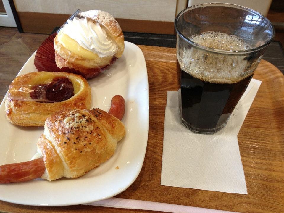 danish Bar