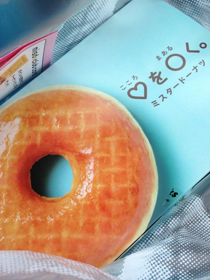 ミスタードーナツ 大洲ショップ