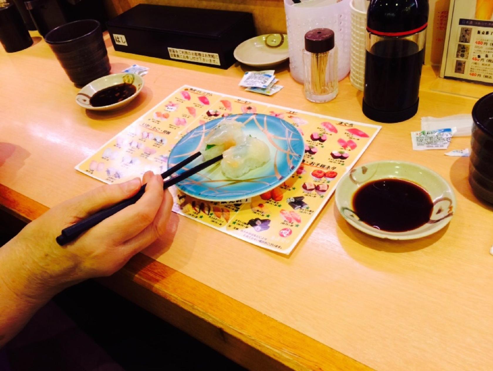 廻転寿し魚虎 廿日市