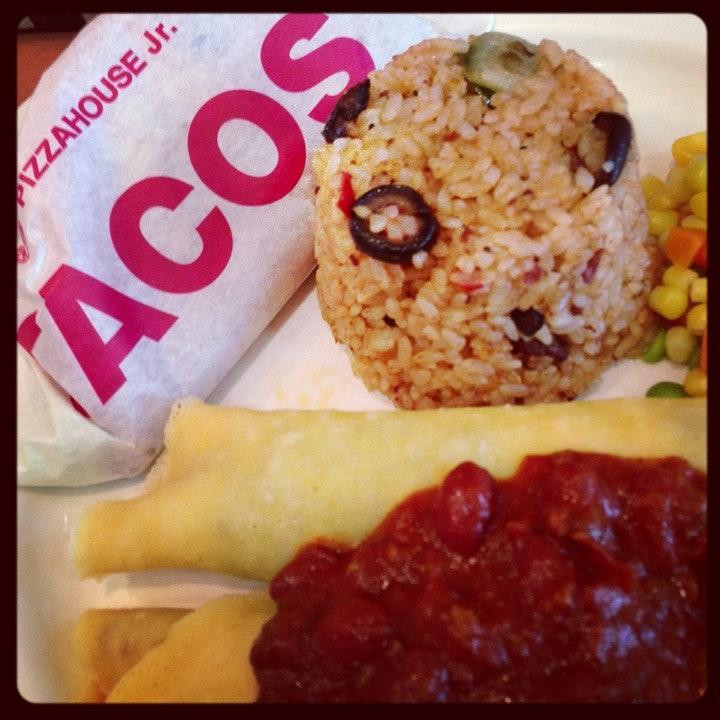 ピザハウスジュニア豊見城りうぼう店