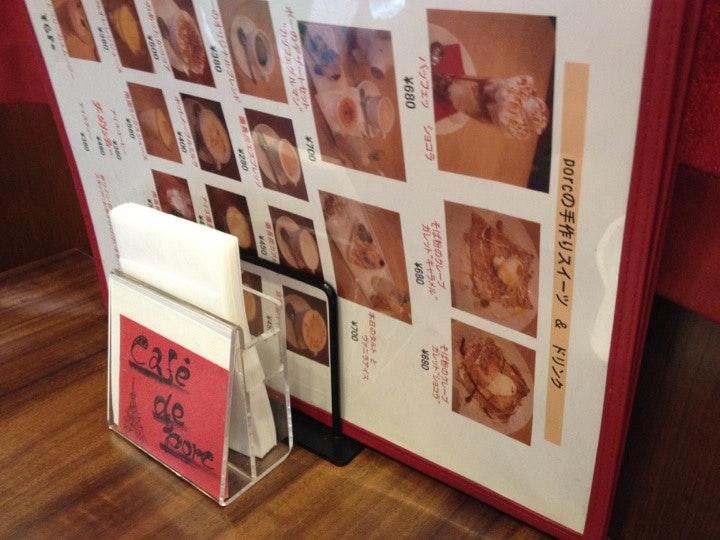 Cafe de porc