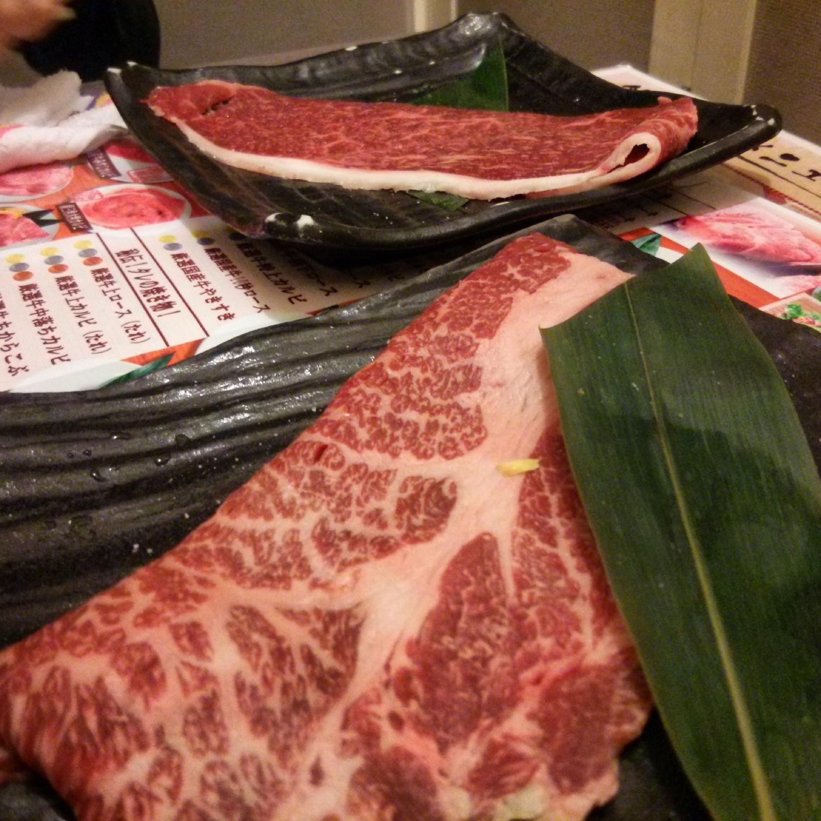焼肉 ぷくぷく