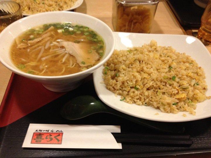 大阪の味らーめん 喜らく 江坂店