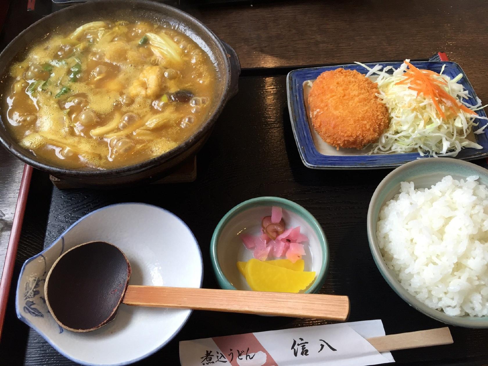 煮込うどん信八