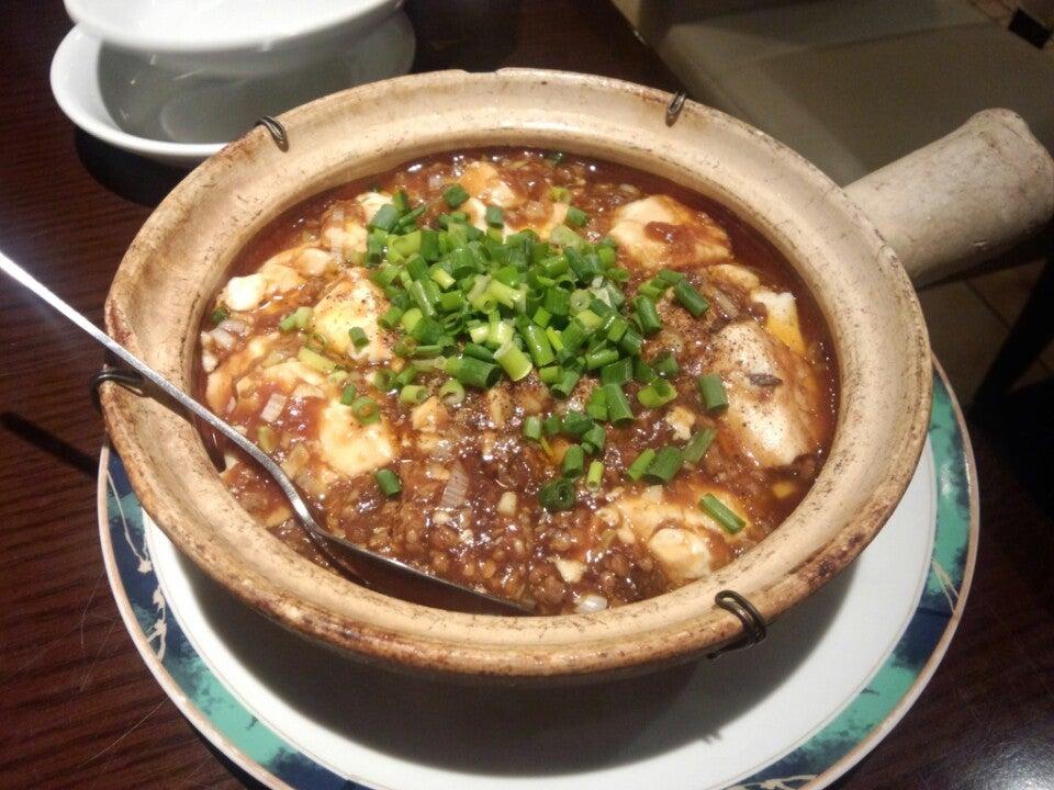 海王