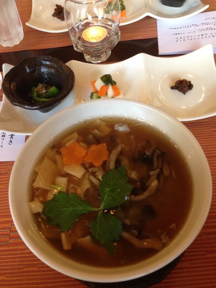 かやと