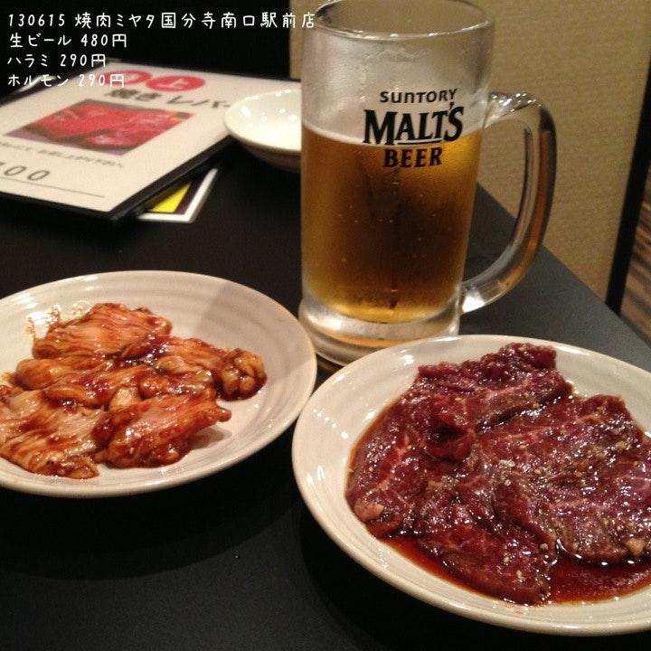 焼肉ミヤタ 国分寺南口駅前店