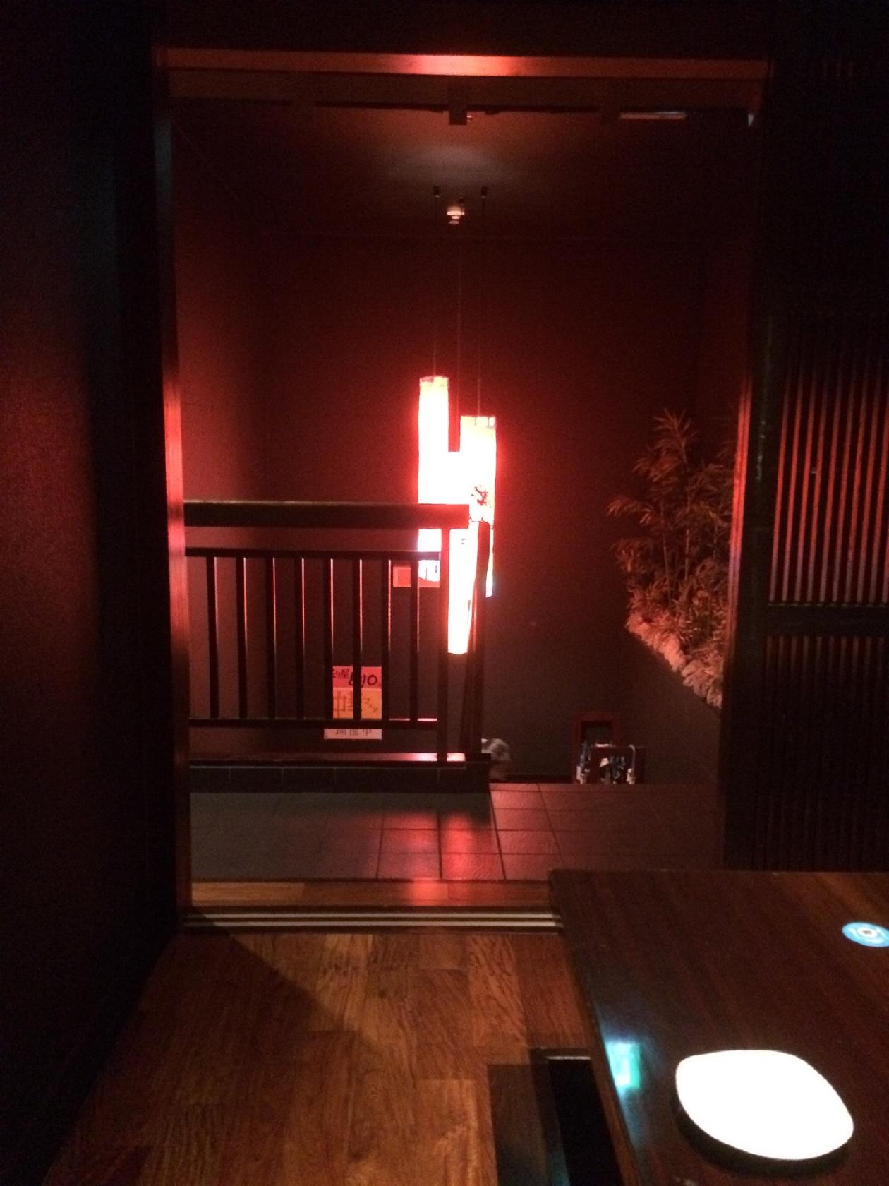 炙り屋 とりまる 蕨総本店