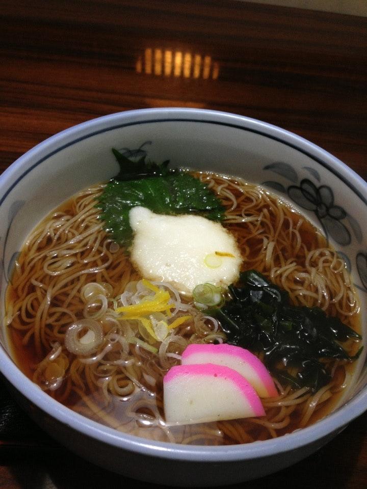 橘