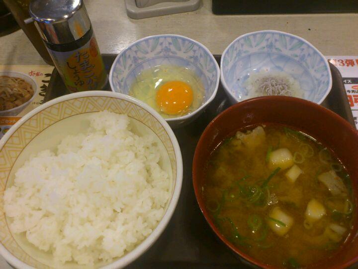 すき家
