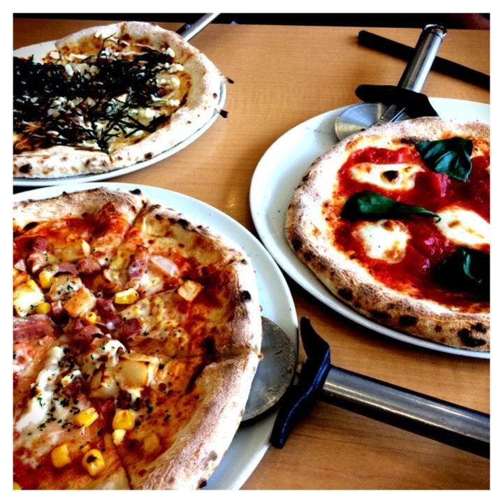 ピザハットナチュラル 相模原若松店