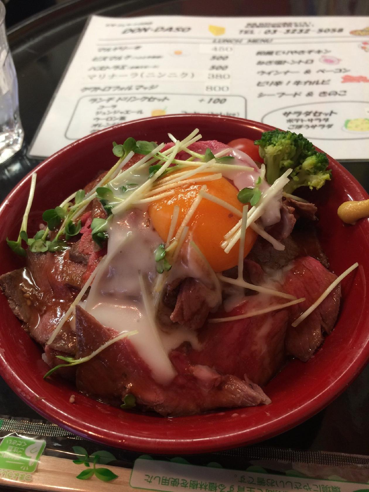 DON DASO 西早稲田店