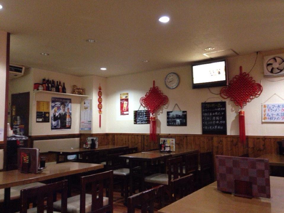 星宿飯店 四街道店
