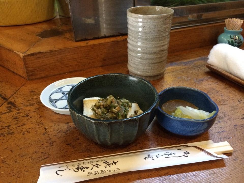 喜久寿し