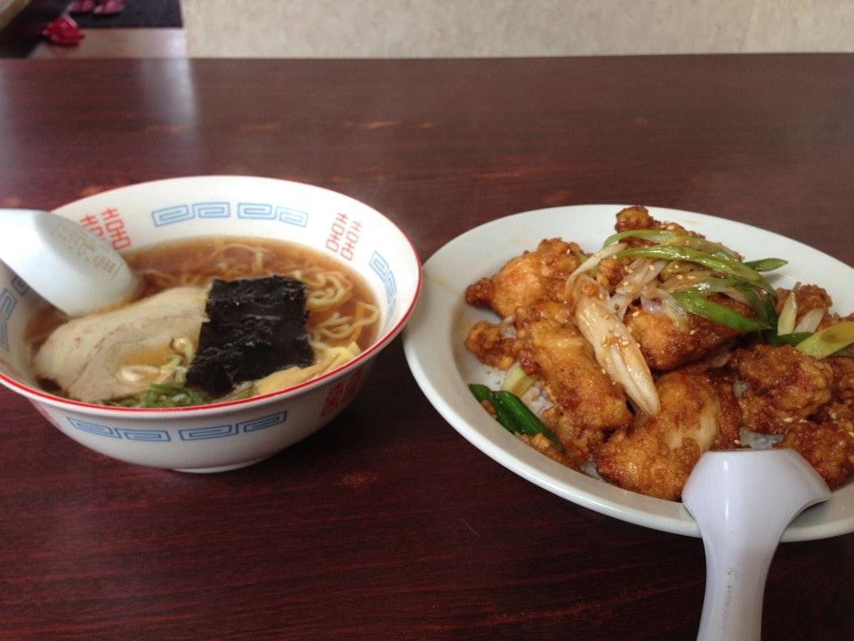 八寳園 芦野店