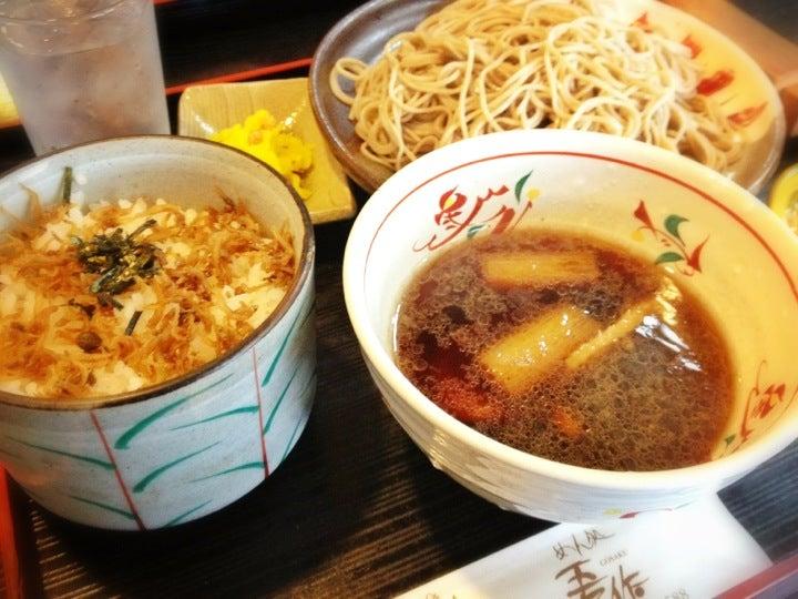 吾作
