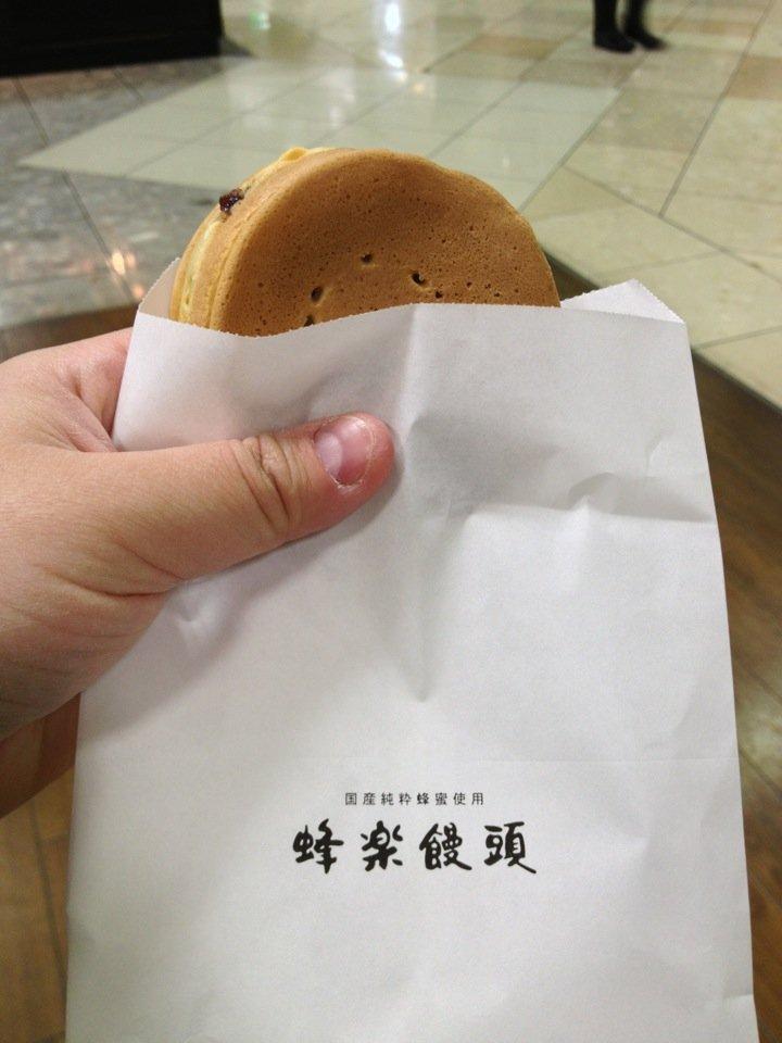 蜂楽饅頭 交通センター地下店