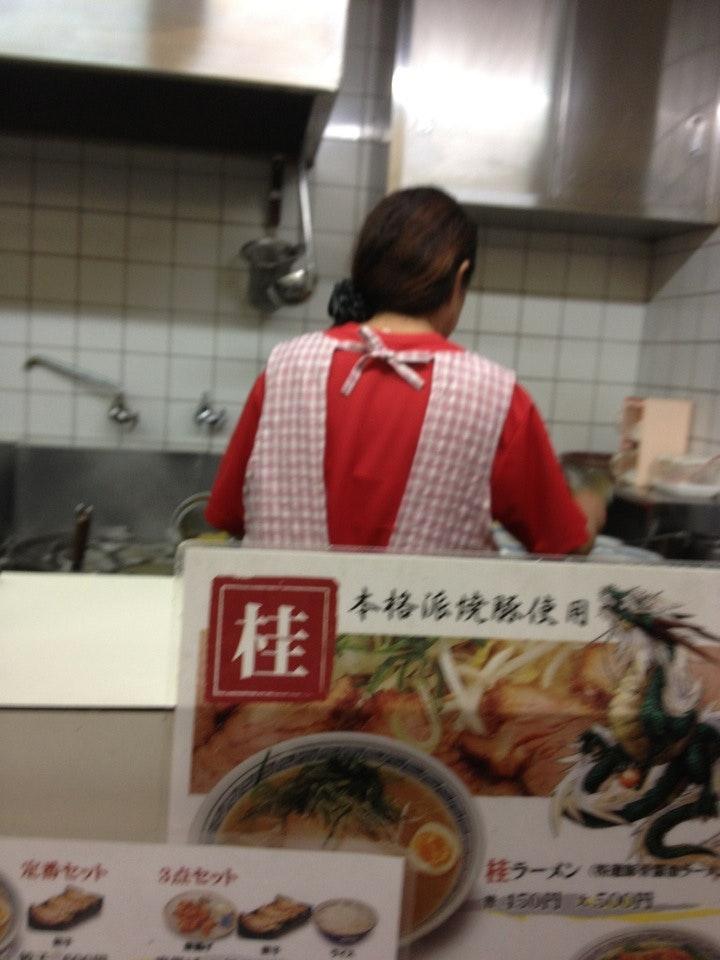ラーメン桂