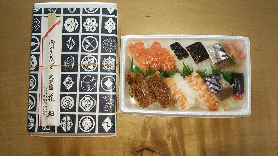 大阪鮨 花押