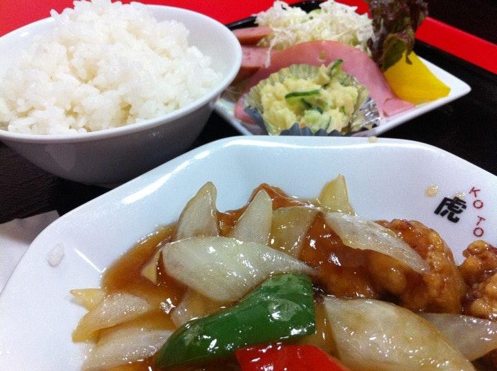 虎酉