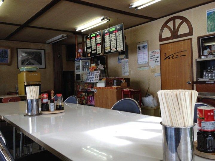 レストハウス シャモ二ー