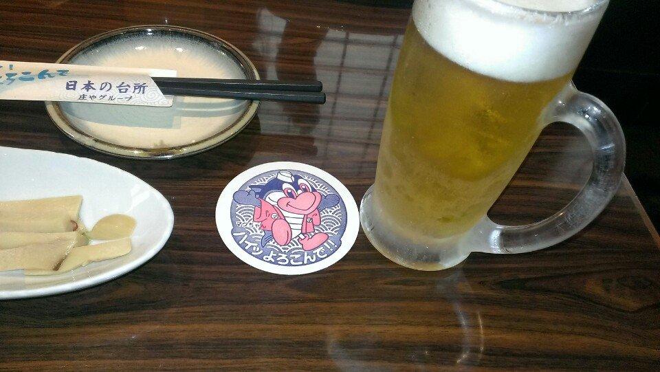 庄や赤羽南口店