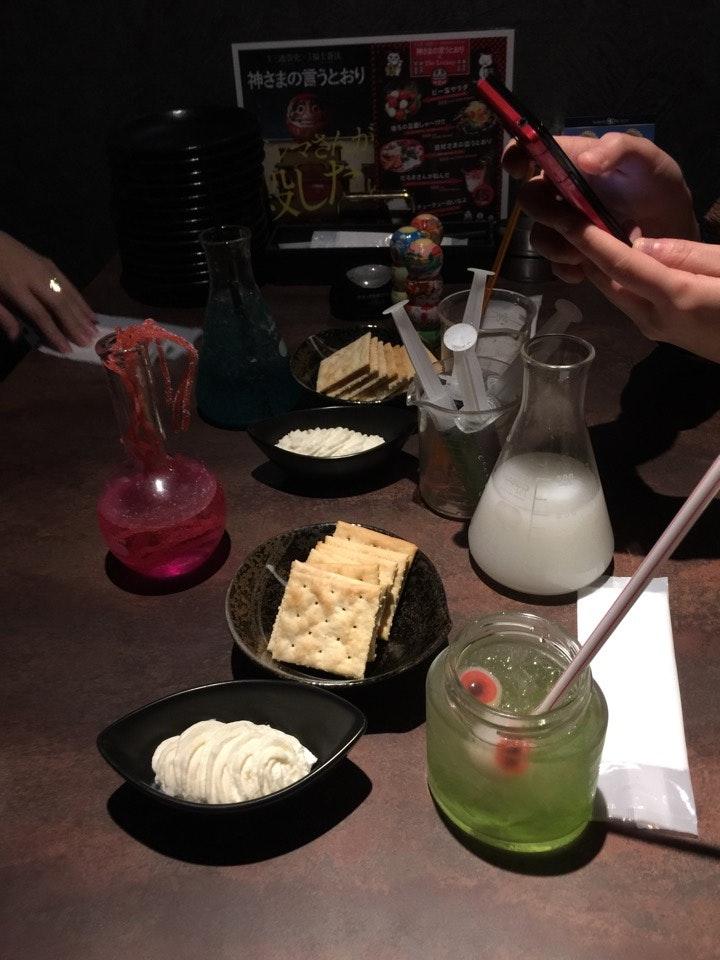 ロックアップ 町田店
