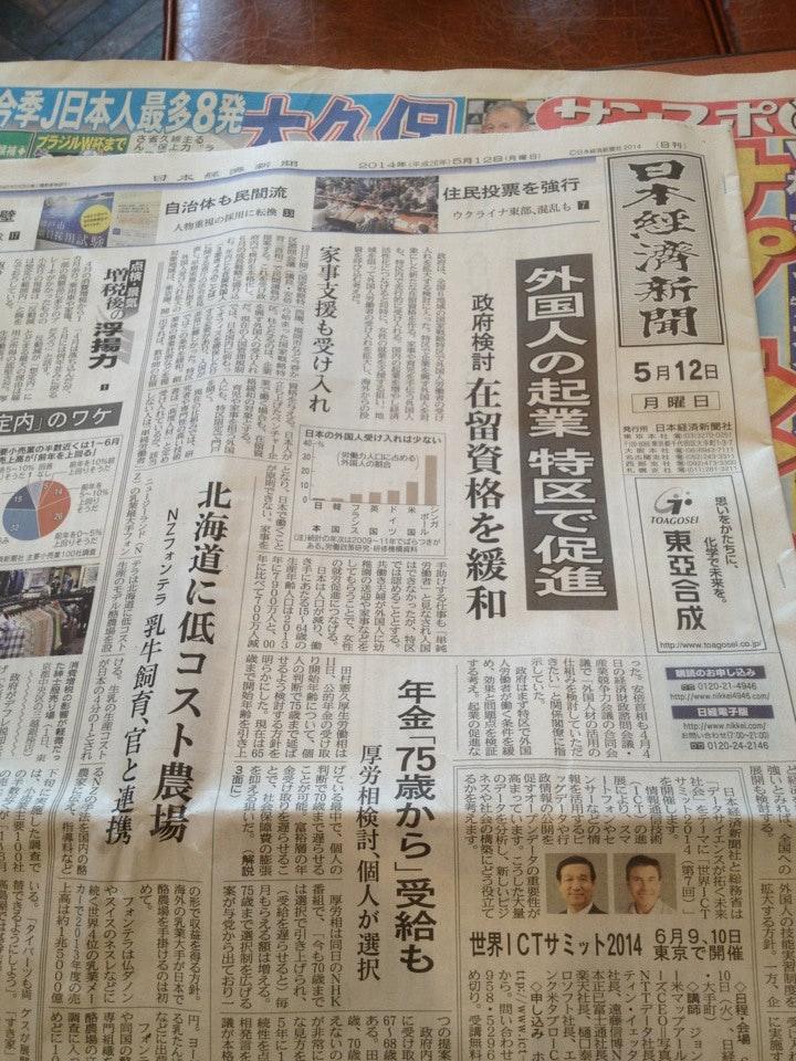 珈琲館 ロイヤル