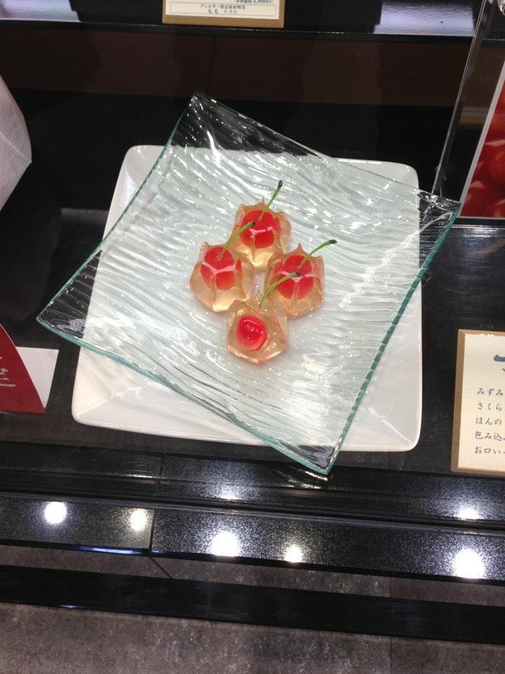 宗家源吉兆庵鎌倉本店