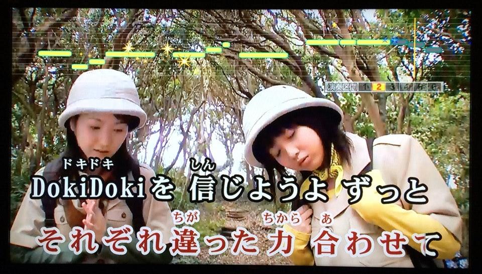レストランカラオケ SHIDAX 岩国麻里布クラブ