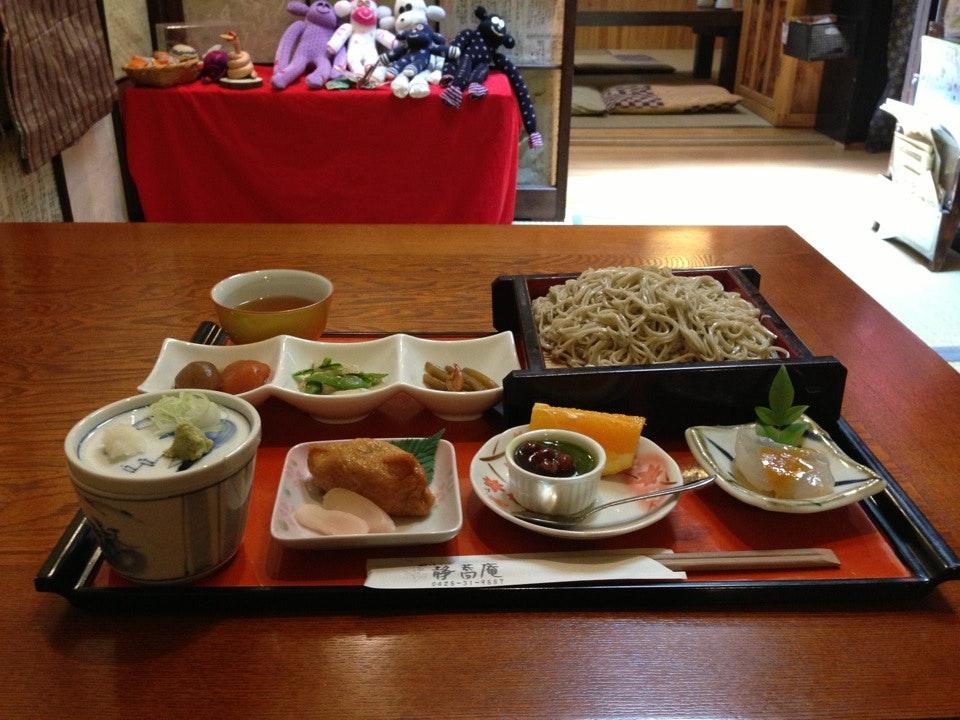 Seikyoan
