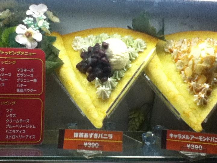 Pearl Lady 横浜GENTO店