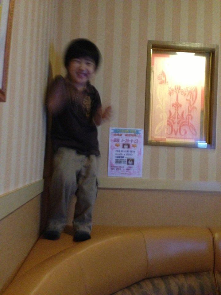 カラオケ シダックス 秦野渋沢クラブ