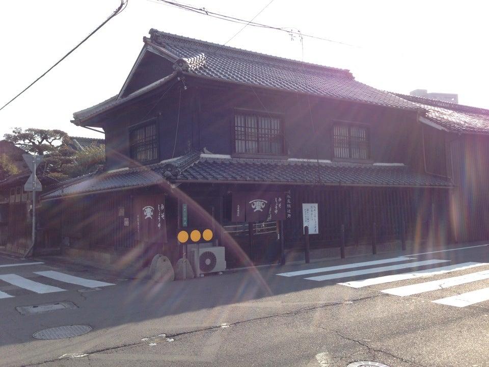 水尾醸造所