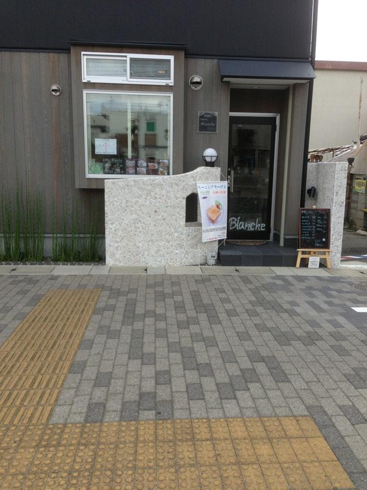 CAFE Blanche ブランシュ