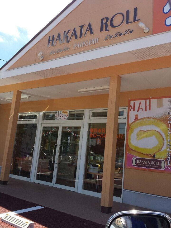 HAKATA ROLL PATISSRIE