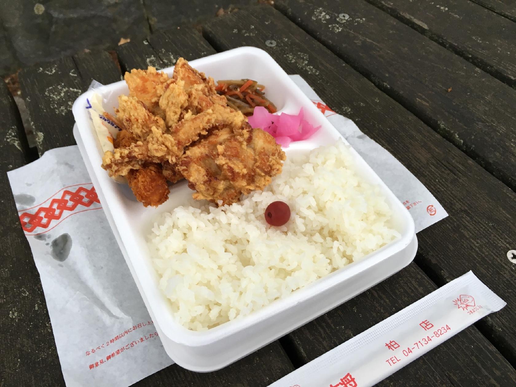 ほかほか大将柏店