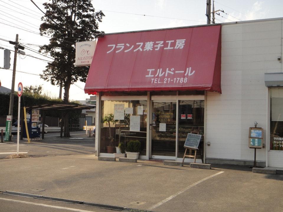 エルドール梅郷駅前店