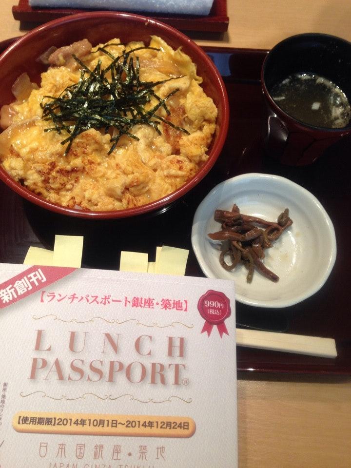 串焼・炭火焼肉 Yagura