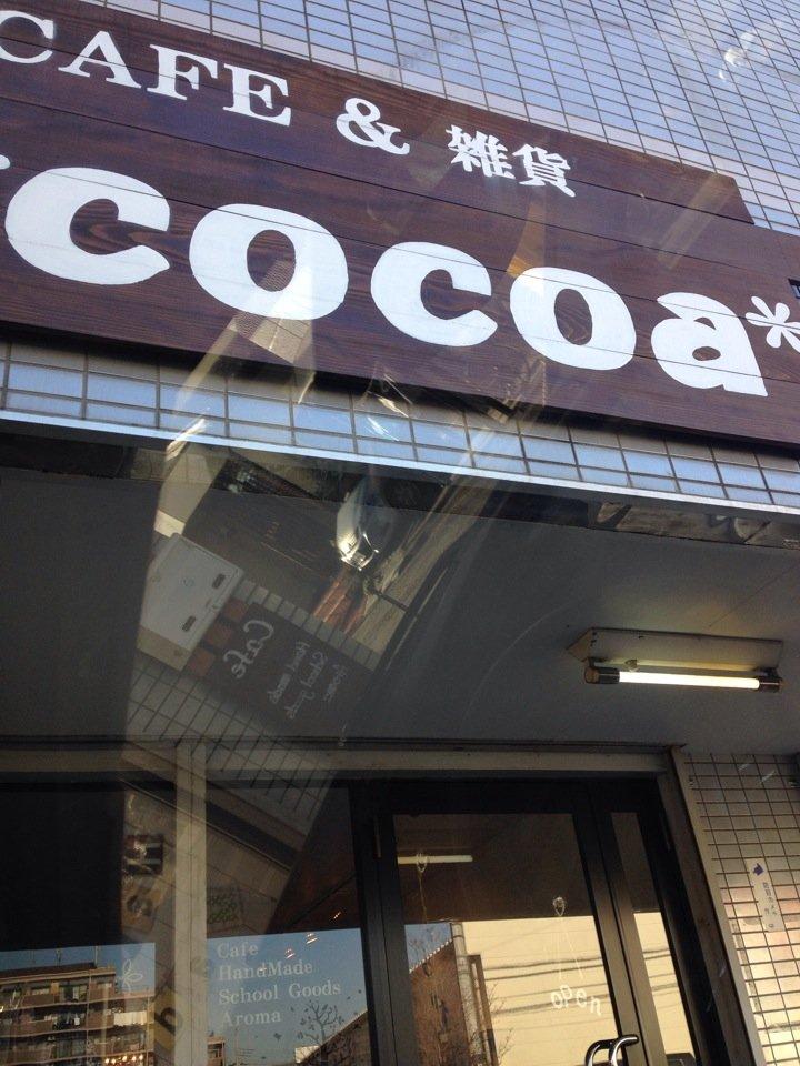 cocoa