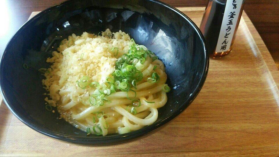 だし吉
