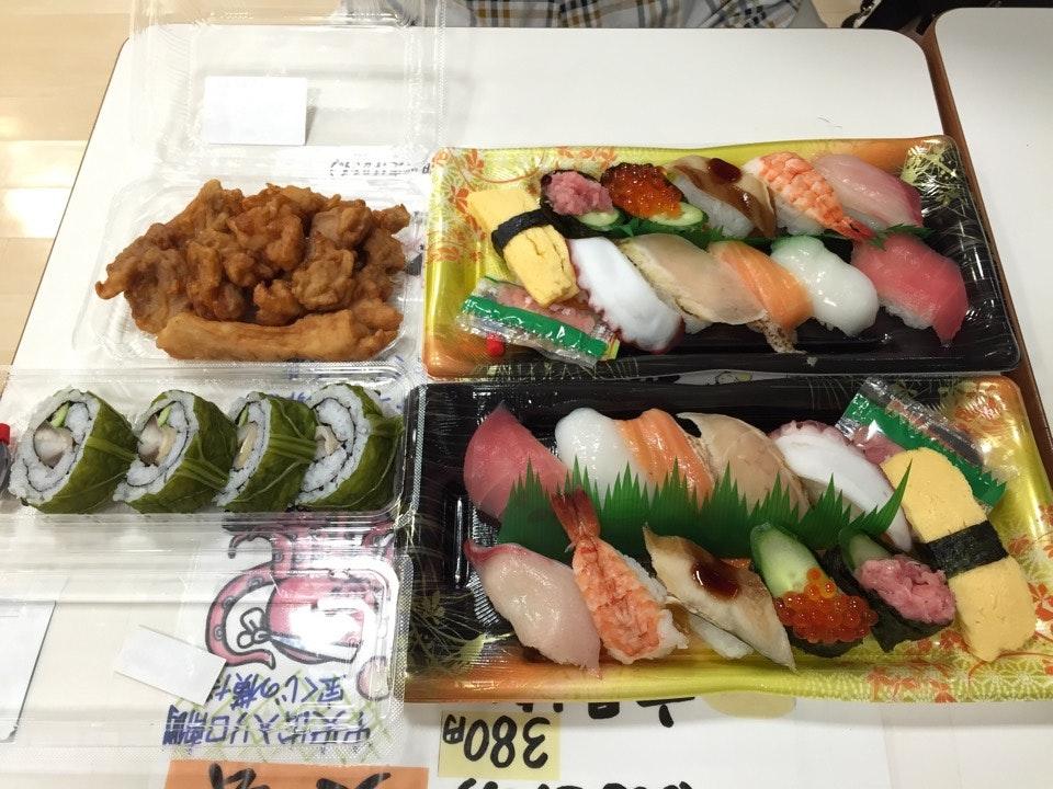 たかぎ