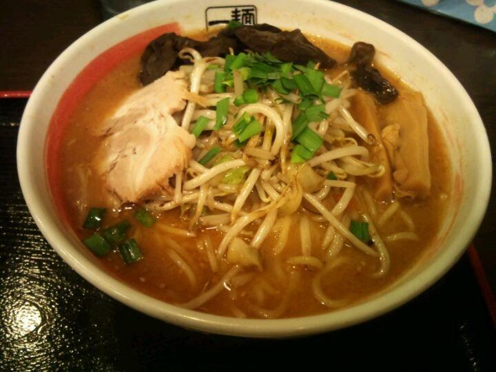 麺家一徹八街店