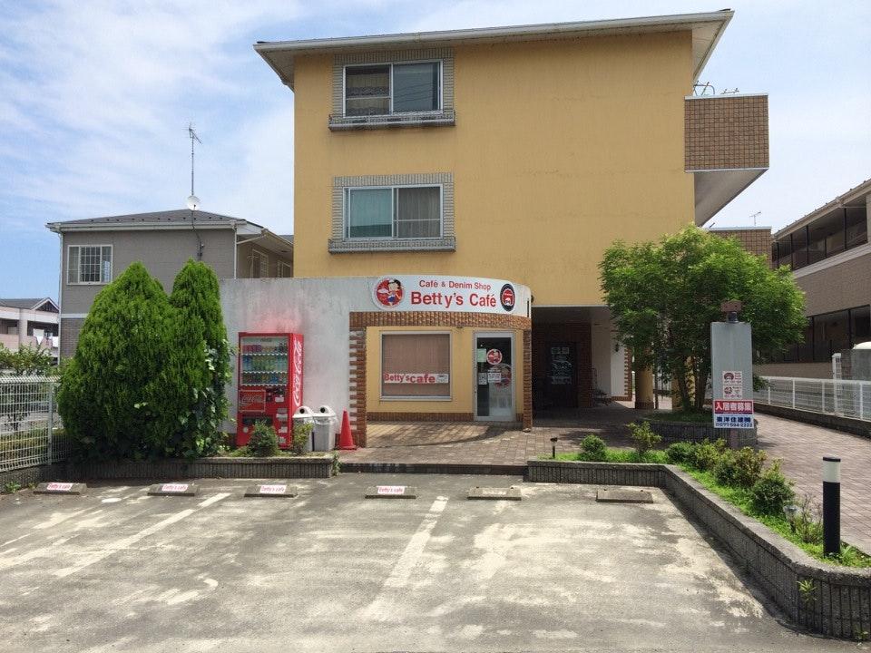 Betty＇s cafe