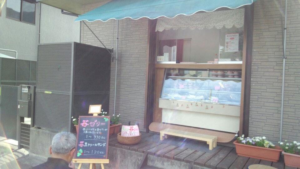ゆみちゃんのいちごゼリー