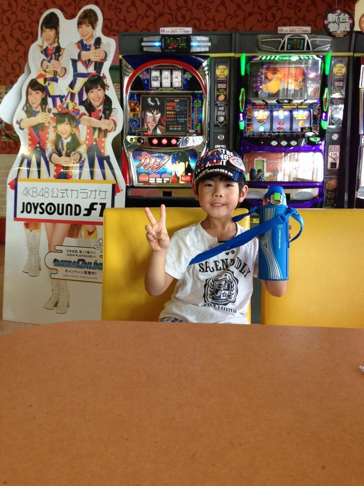 まねきねこ小田原店