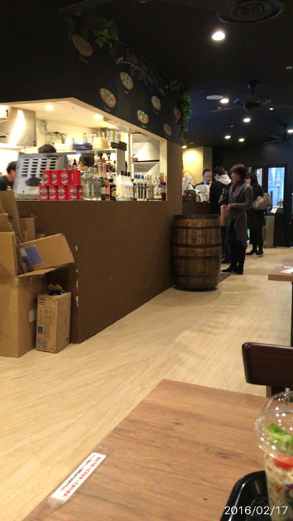 ナポリス 京橋コムズガーデン店
